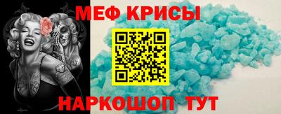 МДПВ Ливны