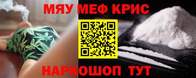 прущая мука Ликино-Дулёво