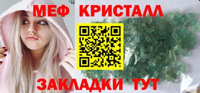 прущая мука Ликино-Дулёво