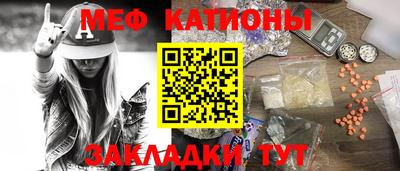 дживик Лесосибирск