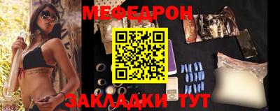 дживик Лесосибирск
