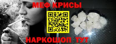 МДПВ Ливны