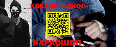 МДПВ Ливны