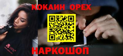 прущая мука Ликино-Дулёво