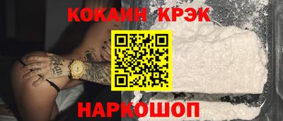 МДПВ Ливны