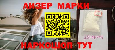 прущая мука Ликино-Дулёво