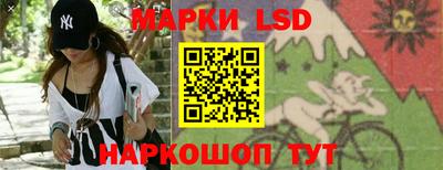 дживик Лесосибирск