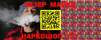 прущая мука Ликино-Дулёво