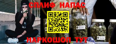 прущая мука Ликино-Дулёво