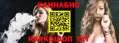 прущая мука Ликино-Дулёво