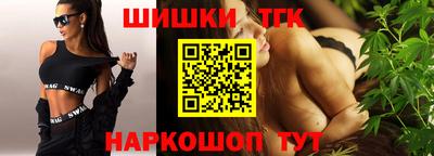дживик Лесосибирск