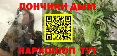 дживик Лесосибирск