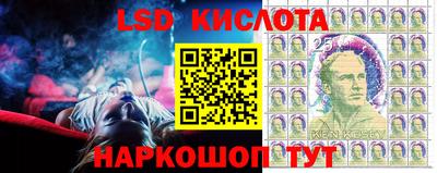 прущая мука Ликино-Дулёво