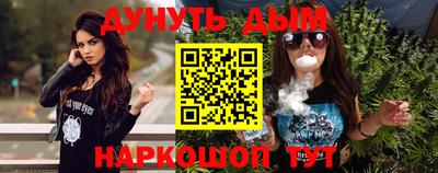 дживик Лесосибирск