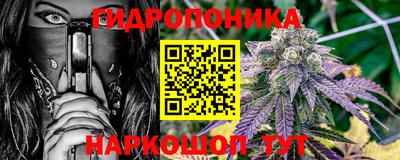 прущая мука Ликино-Дулёво