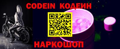 МДПВ Ливны