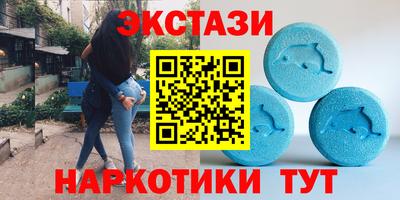 дживик Лесосибирск