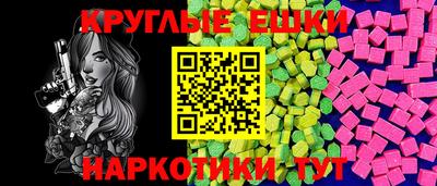 МДПВ Ливны