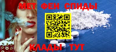 МДПВ Ливны