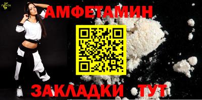 дживик Лесосибирск