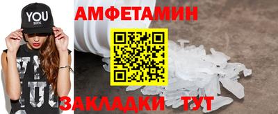 дживик Лесосибирск