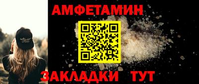 прущая мука Ликино-Дулёво
