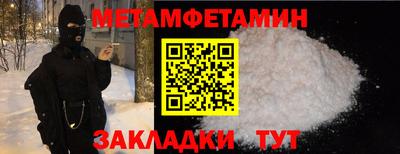 МДПВ Ливны