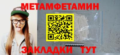 МДПВ Ливны