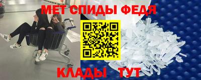 МДПВ Ливны