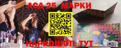 МДПВ Ливны