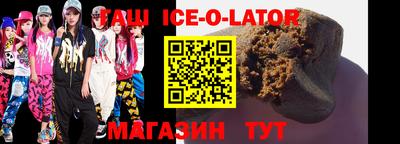 дживик Лесосибирск