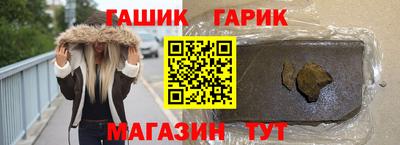 прущая мука Ликино-Дулёво