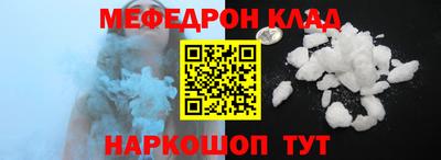 прущая мука Ликино-Дулёво