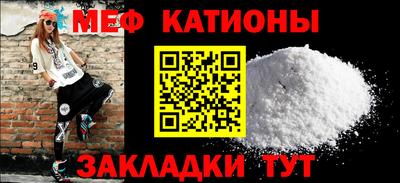 прущая мука Ликино-Дулёво